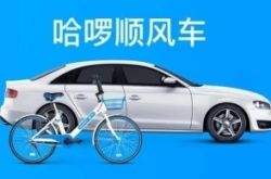 （4分钟科普下）莆田工厂工资怎么样_哔哩哔哩-2